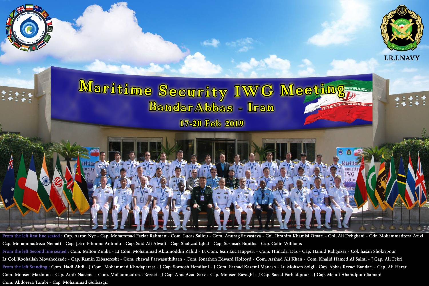 IWG MARSEC, Meeting 2019, 17 – 20 Feb 2019, Bandar Abbas, Iran