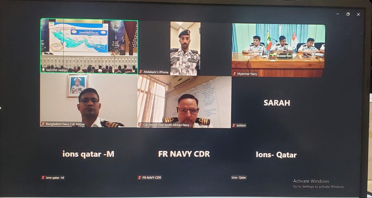 VTC screenshot with remote participant countries