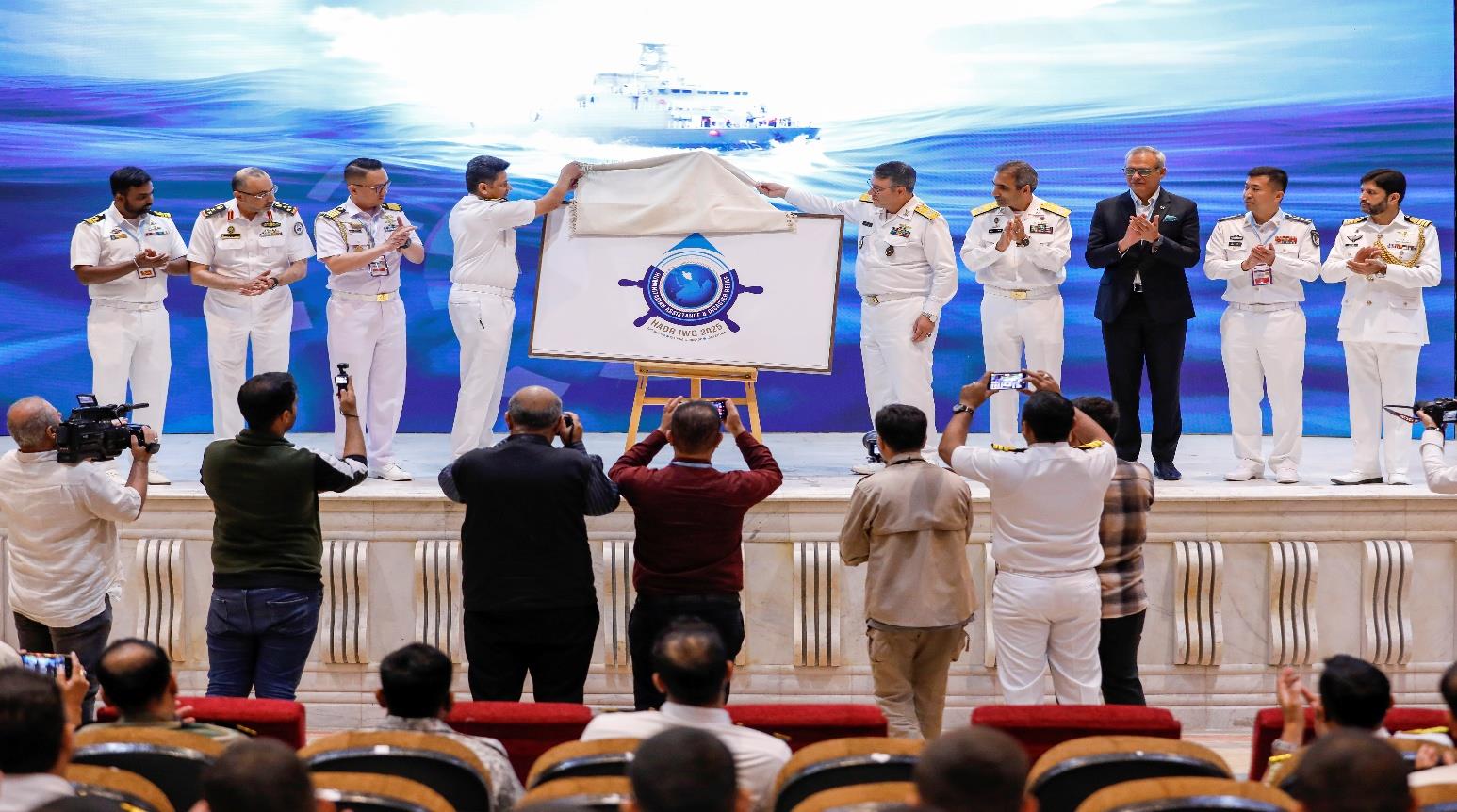 Unveiling of the HADR IWG 2025 meeting logo